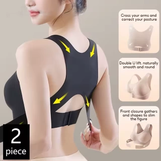 Front-Close Posture Support Bra with Cross-Back Design