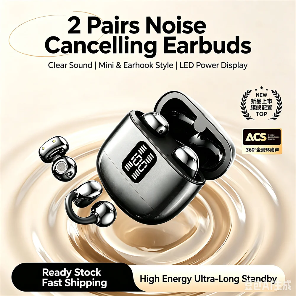 Earbuds — Secure Fit, Hi-Fi Sound & Long Battery - Trending Hobby & Creative Kits Product October 2026