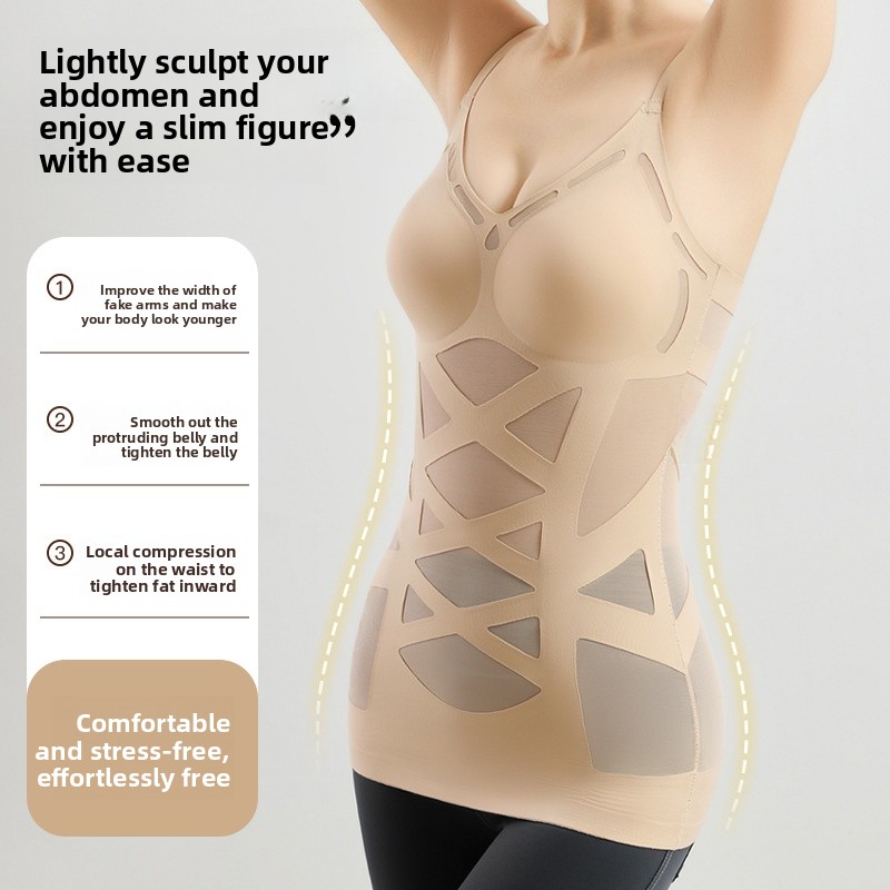 Camisole — Built-In Bra, Sculpted Confidence - Trending Sustainable Fashion & Apparel Product May 2026