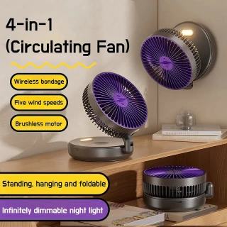 4-in-1 Foldable Desk Fan with Night Light, USB Charger & Glow-in-the-Dark Design – Quiet, Portable, Versatile