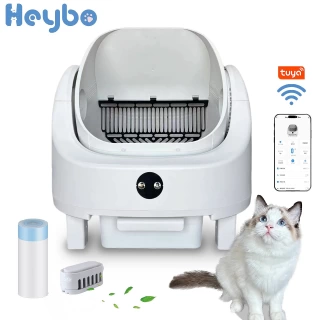 Heybo Auto Self Cleaning Cat Litter Box
