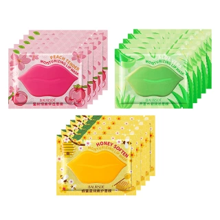 Aura Glow Collagen Lip Mask Set - 10 Pcs Hydrating & Anti-Wrinkle Lip Patches for Plump, Smooth Lips