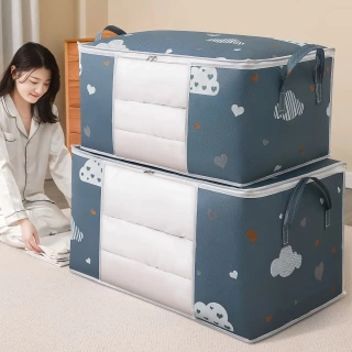 Large-Capacity Clothes Storage Bag – Foldable Organizer with Reinforced Handles & Sturdy Zipper