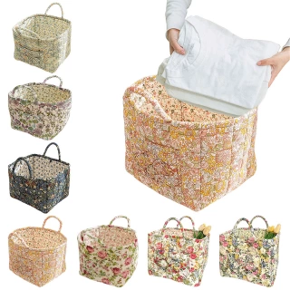 Boho Chic Storage Basket – Handwoven Decorative Organizer for Home & Living Spaces