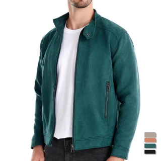 Velorian™ SuedeEdge Jacket – Stand Collar | Zip-Up | Faux Leather Trucker Style for Men