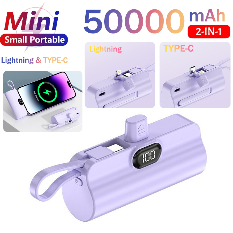 Power Bank — Mini Power, Big Convenience - Trending Phone Accessories Product October 2026