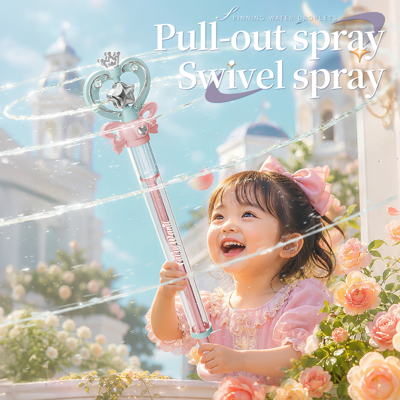 Wand — Turn Water Play Magical - Trending Smart Home Electronics & Tech Gadgets Product September 2026