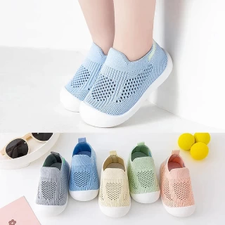 Soft-Soled Non-Slip Shoes for Babies & Toddlers