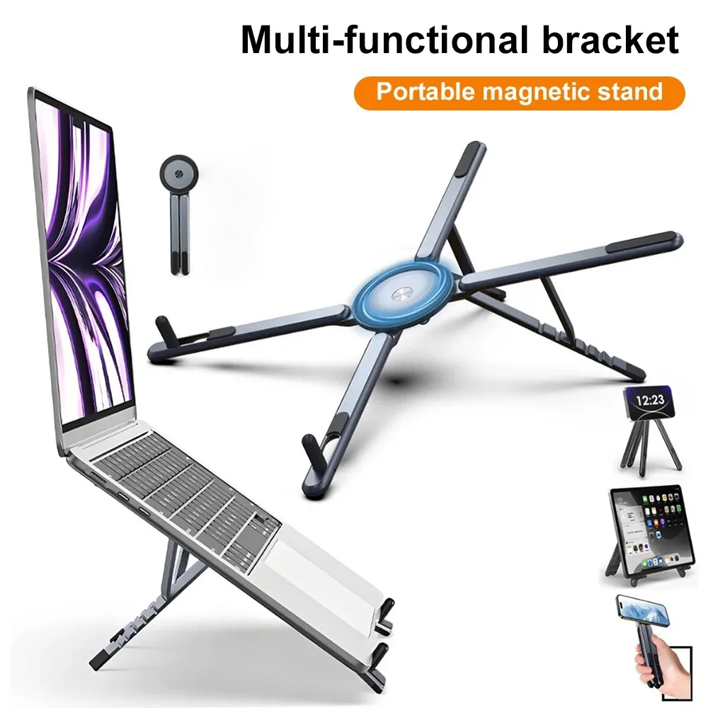 Mount — Magnetic Stability for Every Screen - Trending Smart Home Electronics & Tech Gadgets Product July 2026