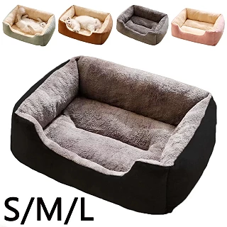 Cozy Pet Bed for Cats & Small Dogs – Soft Sleeping Cushion 🐾
