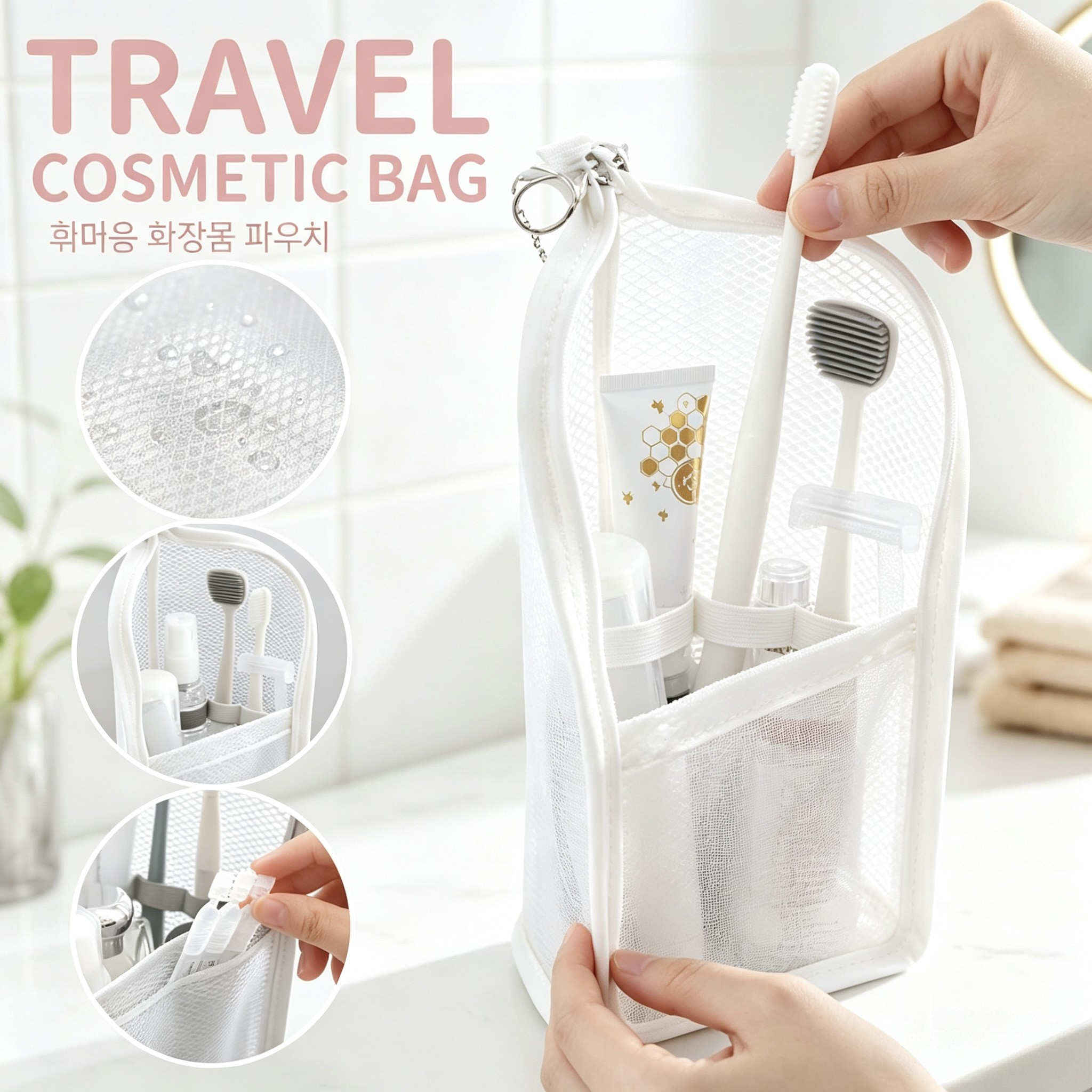 Toiletry Bag — Waterproof, Spacious & Organized - Trending Sports Products Product October 2026