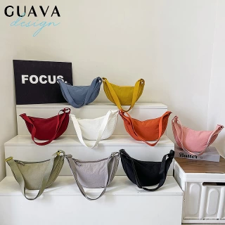 Underarm Bag – Cool Niche Design Retro Leather Shoulder Bag with Zipper, Stylish Crossbody Handbag for Girls