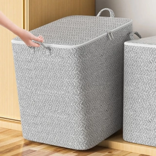 Non-Woven Quilt Storage Bag with Zipper Lid – Large Capacity Dustproof Clothes Organizer Bin