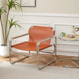 Nordic Leather & Chrome Chair