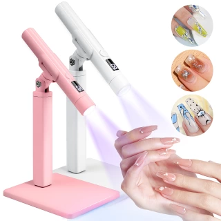 Portable Rechargeable Nail UV LED Lamp – Gel Polish Dryer with LED Light Support Base