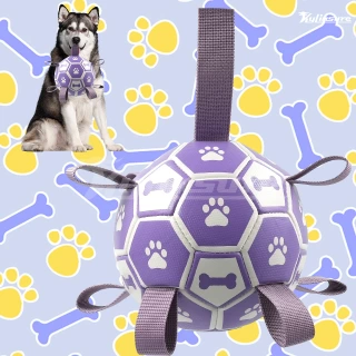 Dog Toys Soccer Ball with Straps, Interactive Dog Toys