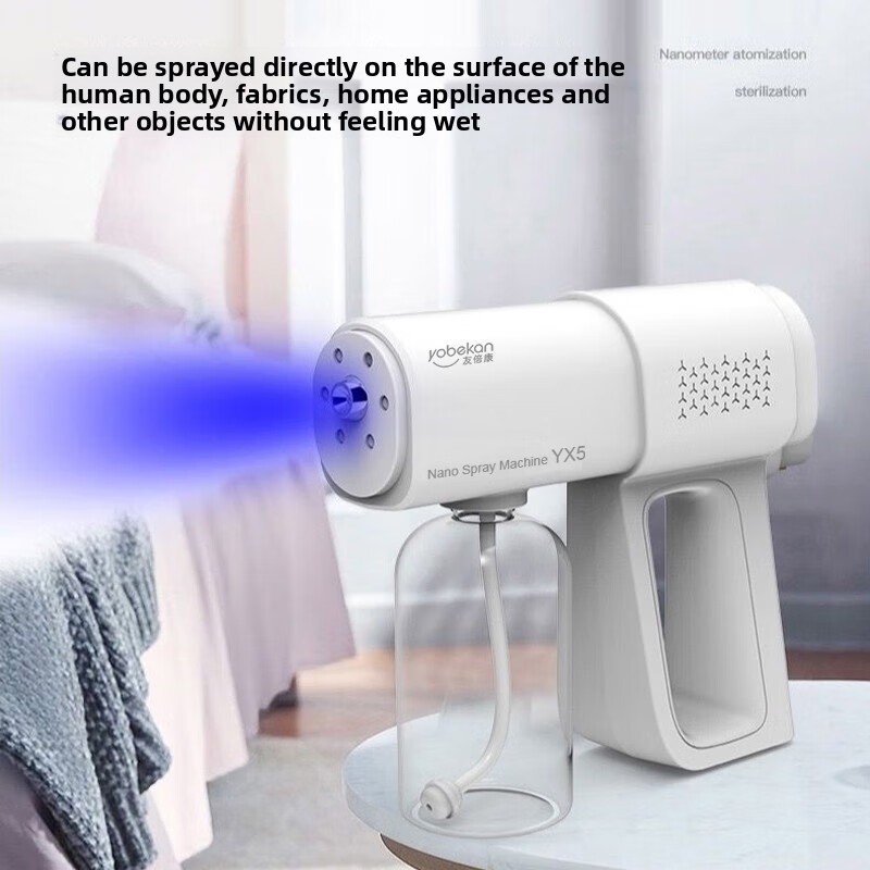 Disinfection Gun — Fine Spray, Deep Clean Power - Trending Phone Accessories Product April 2026