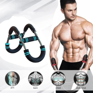 Men’s Adjustable Chest & Arm Muscle Trainer – Removable Steel Resistance Bar with Blue Grip for Strength Training & Home Gym Workouts
