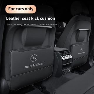 For Mercedes Benz A B C E S V Class AMG GLB GLC GLE SLC SLK SL ML Vito Viano Sprinter Pilot  Car Seat Back Storage Anti-kick Pad