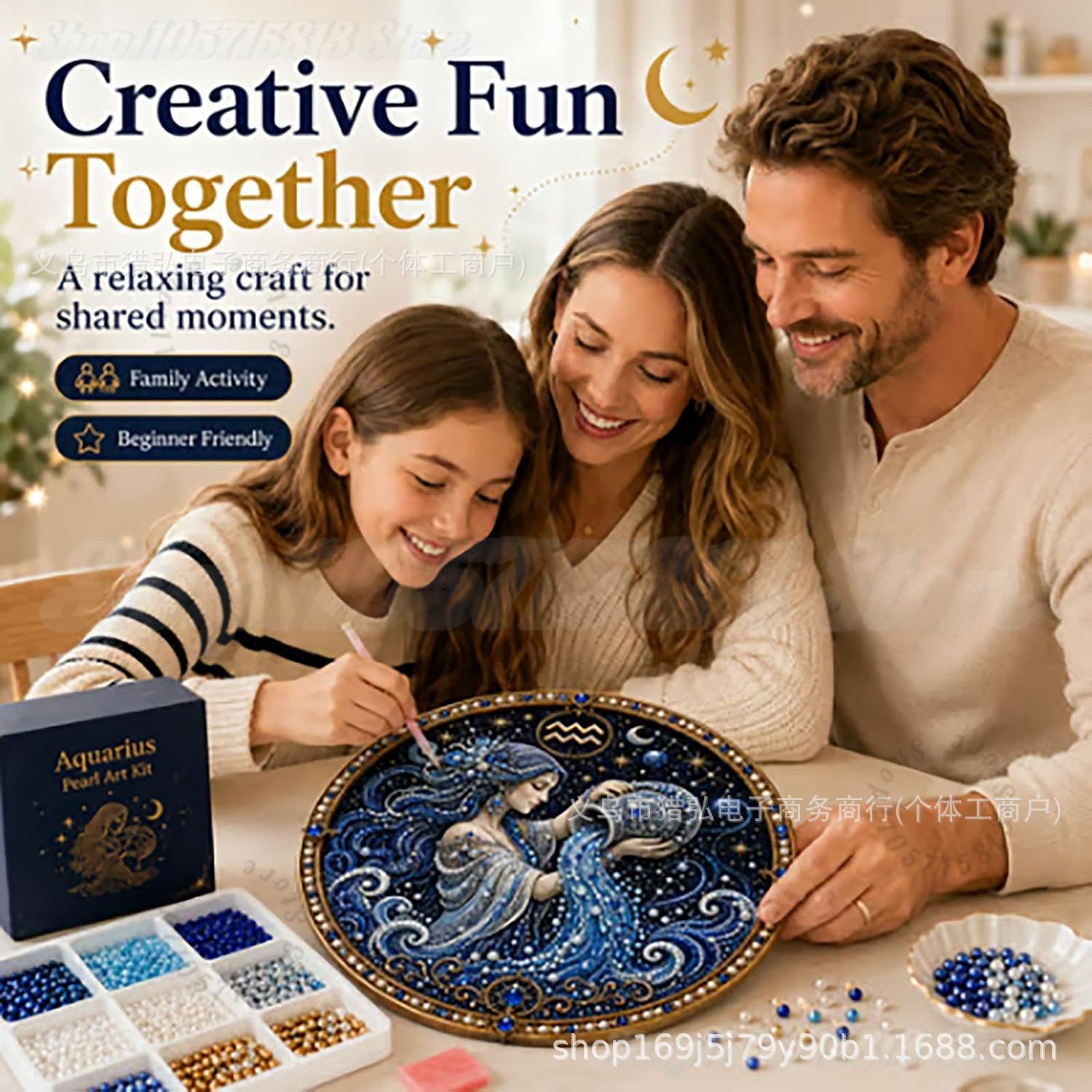 Art Kit — Create Your Star Sign in 3D - Trending Tools & DIY Hardware Product September 2026