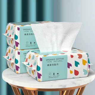 Disposable Face Towel