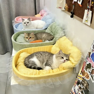 Cute Lace-Trimmed Pet Cat Princess Sofa Bed