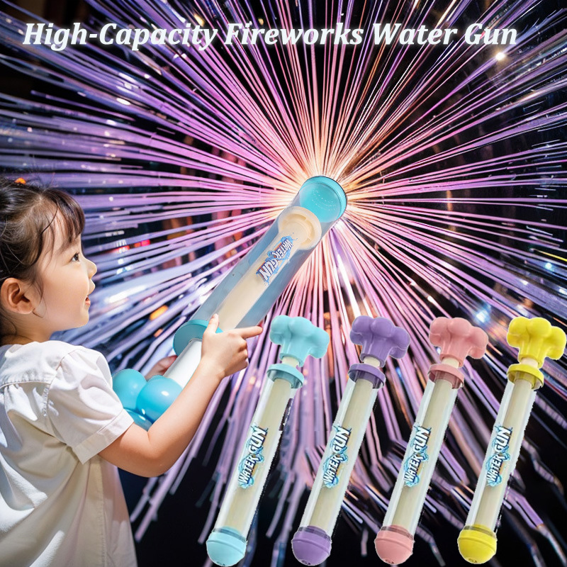Water Gun — Explosive Summer Fun - Trending Baby & Parenting Essentials Product June 2026