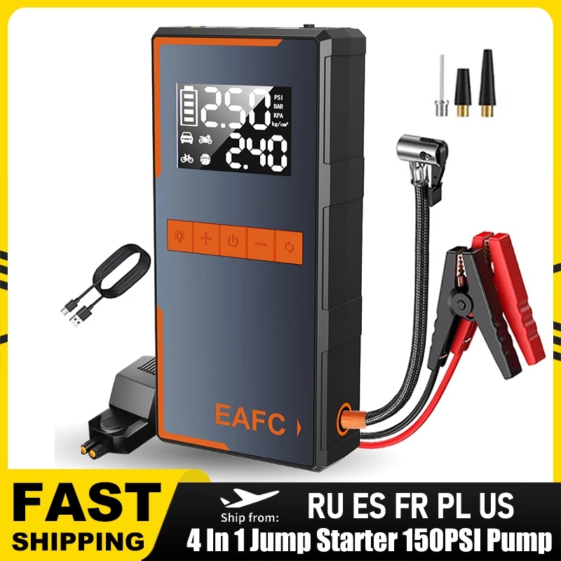 All in One One Car Jump Starter & Air Pump & USB Charger