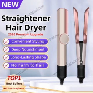 Professional 2-in-1 Negative Ion Hair Dryer & Straightener Long-Lasting Styling Tool Dual-Use Straightener for Wet or Dry Hair