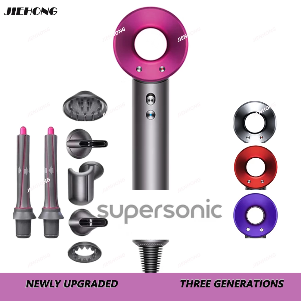 Super Hair Dryer Leafless High Speed Salon Negative Ion Noise Reduction Drying Personal Care Styling 220V Electric Hair Dryers
