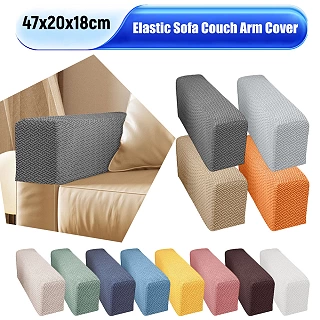 Armrest Armor — Stretch Washable Sofa Arm Covers