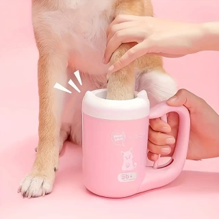 Automatic Dog & Cat Cup Paw cleaner