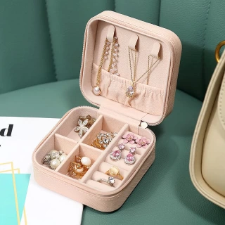 Mini Jewelry Storage Box – Portable PU Leather Travel Case for Women, Ring, Earring & Necklace Organizer