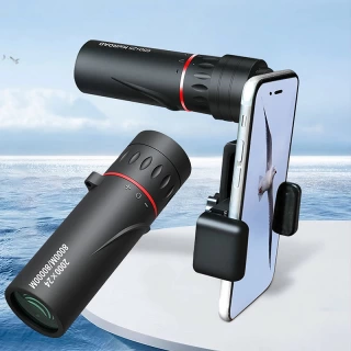 Mini Mobile Phone Telescope