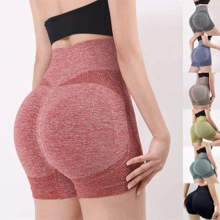 Yoga High Waist Shorts