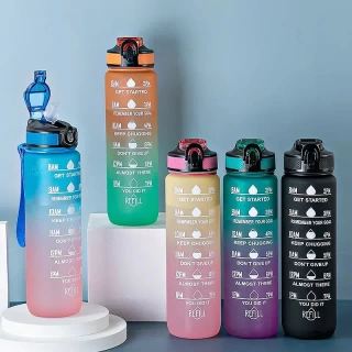 Motivational Sport Water Bottle 